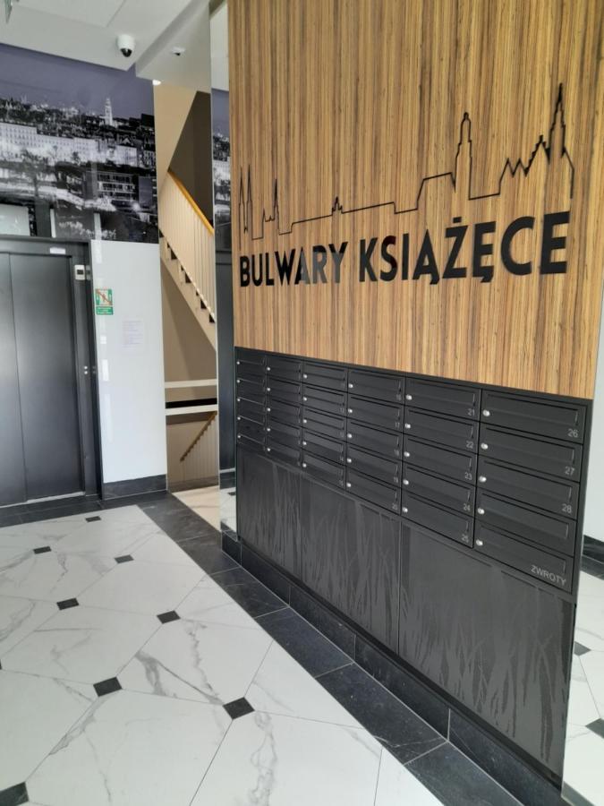 Beige Mood City Apartment Вроцлав Екстериор снимка