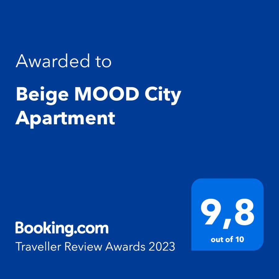 Beige Mood City Apartment Вроцлав Екстериор снимка
