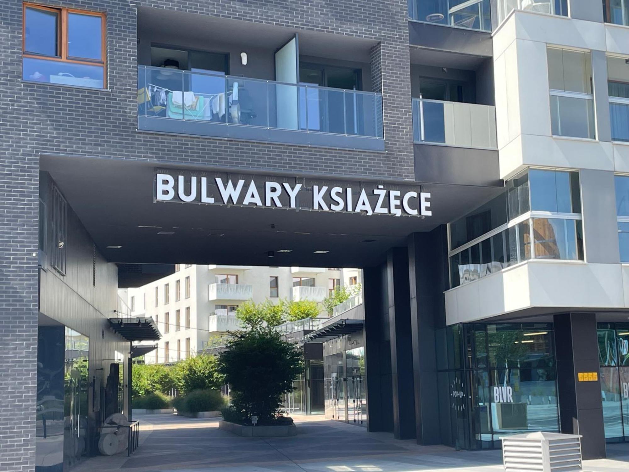 Beige Mood City Apartment Вроцлав Екстериор снимка
